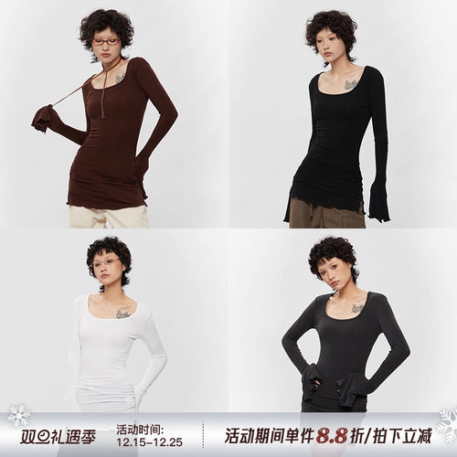 AIRHOOD 秋季U领收腰长袖t恤内搭打底衫修身遮屁股方领紧身上衣女