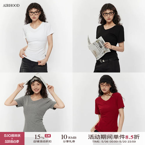 AIRHOOD 基础款白色v领短袖T恤女2025夏修身显瘦百搭正肩短款上衣