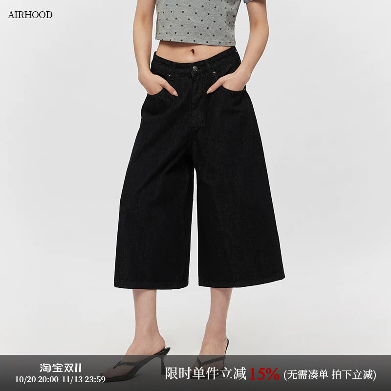 AIRHOOD 2026美式夏款高街阔腿裤女垂感宽松七分牛仔裤情侣短裤子