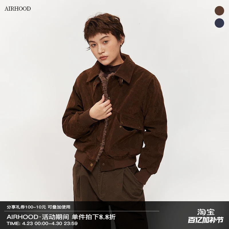 AIRHOOD 2025冬季美式复古短款加厚外套女加绒夹棉美拉德夹克棉服