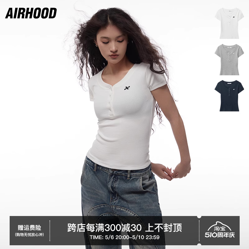 AIRHOOD夏季修身纽扣V领大口正肩辣妹短款纯色短袖T恤上衣女ins