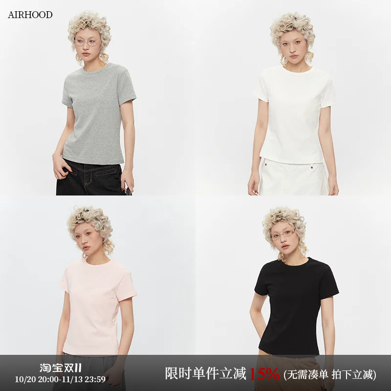 AIRHOOD 正肩基础款纯色圆领短袖T恤女2025夏季新款修身显瘦上衣
