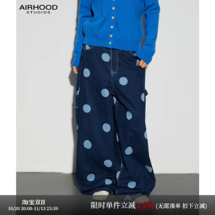 AIRHOOD 高腰波点牛仔裤女秋季宽松直筒长裤深蓝色显瘦百搭阔腿裤