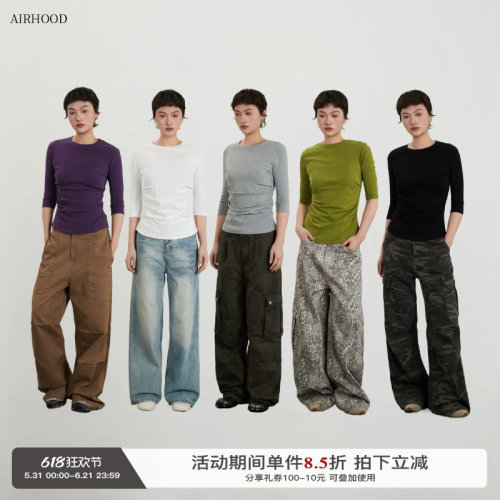 AIRHOOD 欧美褶皱收腰七分袖T恤女修身打底衫简约中袖正肩上衣ins