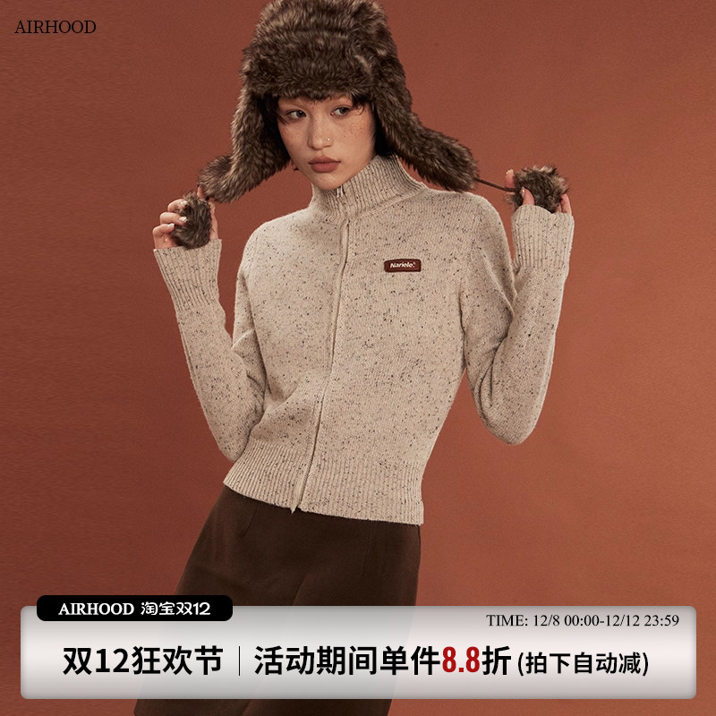 AIRHOOD 修身春秋半高立领拉链开衫毛衣短款打底外穿复古针织衫女