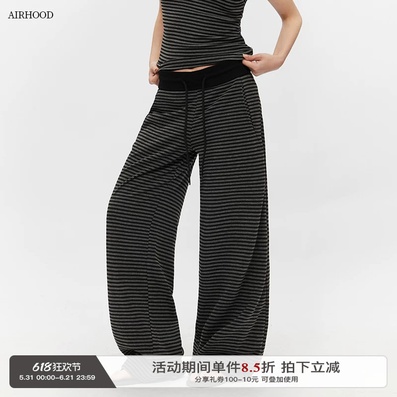 AIRHOOD 秋冬加绒加厚条纹慵懒宽松休闲裤女直筒垂感阔腿运动长裤