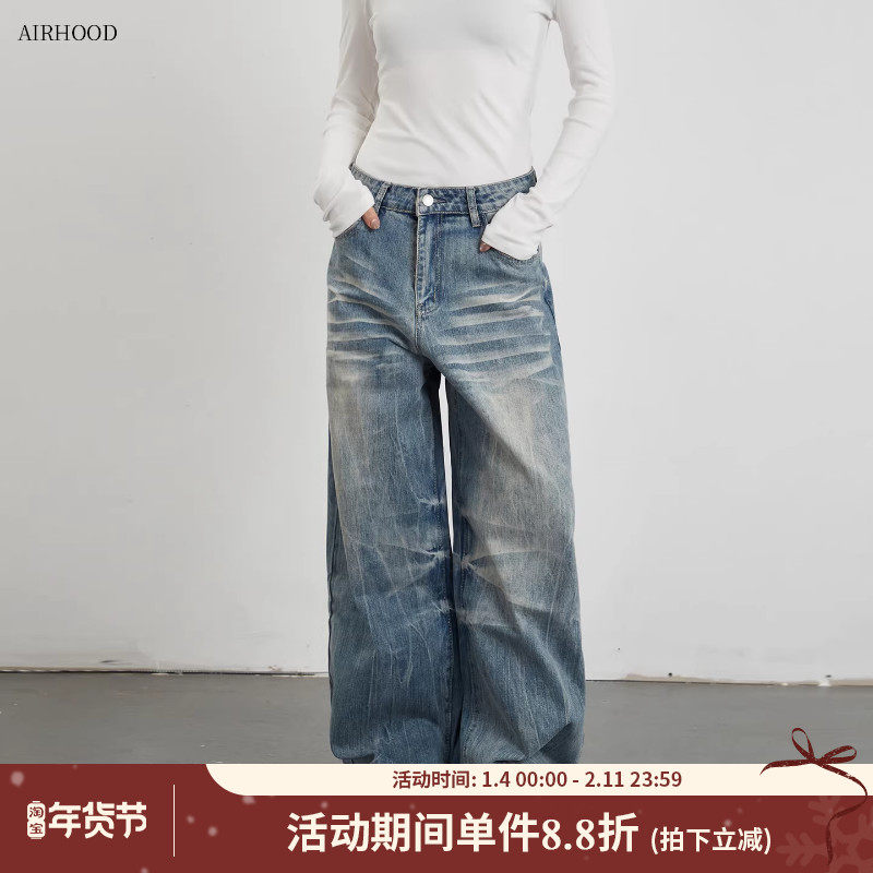 AIRHOOD 2025美式猫须纹水洗阔腿牛仔裤女宽松高级感情侣直筒长裤,女装/女士精品,牛仔裤,淘宝优惠券,粉丝福利购,淘宝优惠卷
