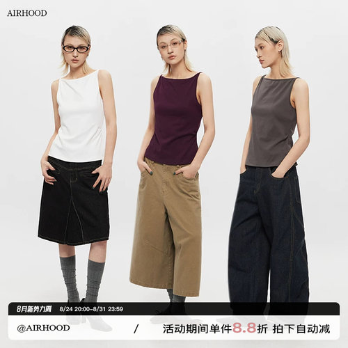 AIRHOOD 欧美夏季无袖内搭背心女2026辣妹打底外穿短款吊带上衣
