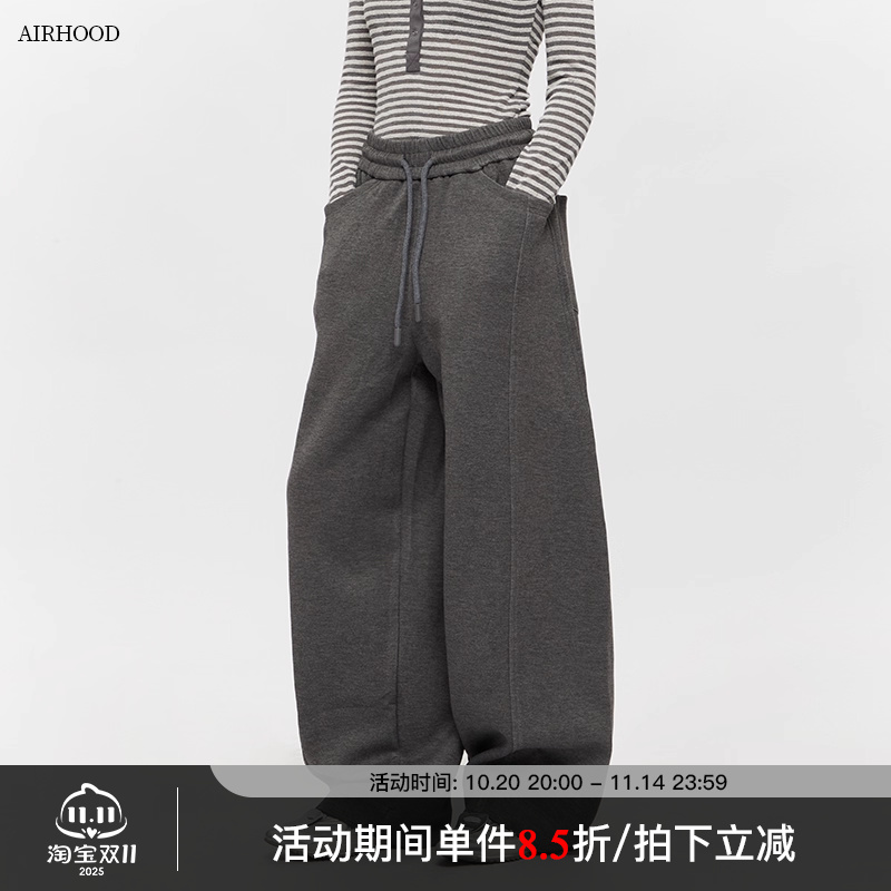 AIRHOOD 美式秋冬季阔腿垂感弯刀直筒卫裤高腰运动休闲百搭裤子女