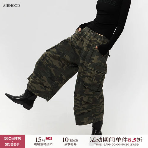 AIRHOOD 2025复古工装宽松迷彩七分裤美式潮牌男女8分休闲阔腿裤