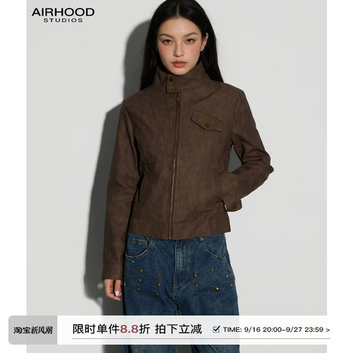 AIRHOOD 复古麂皮风立领短款皮衣女美式秋季机车正肩夹克显瘦外套