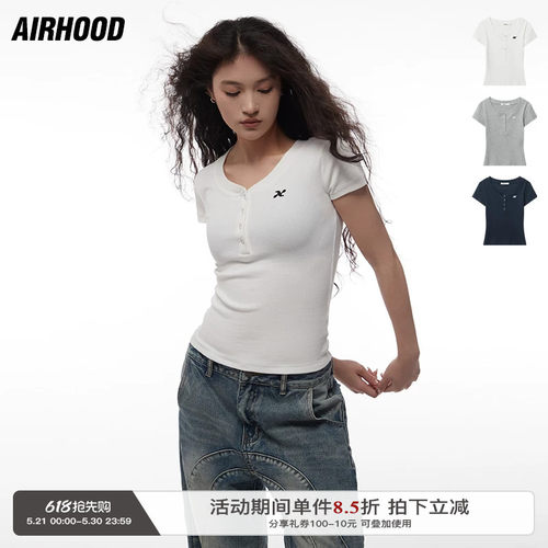 AIRHOOD 夏季修身纽扣V领大口正肩辣妹短款纯色短袖T恤上衣女ins