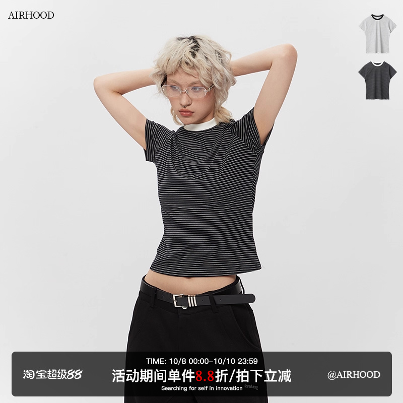 AIRHOOD 2025新款百搭小个子短袖T恤女短款正肩辣妹细条纹上衣夏