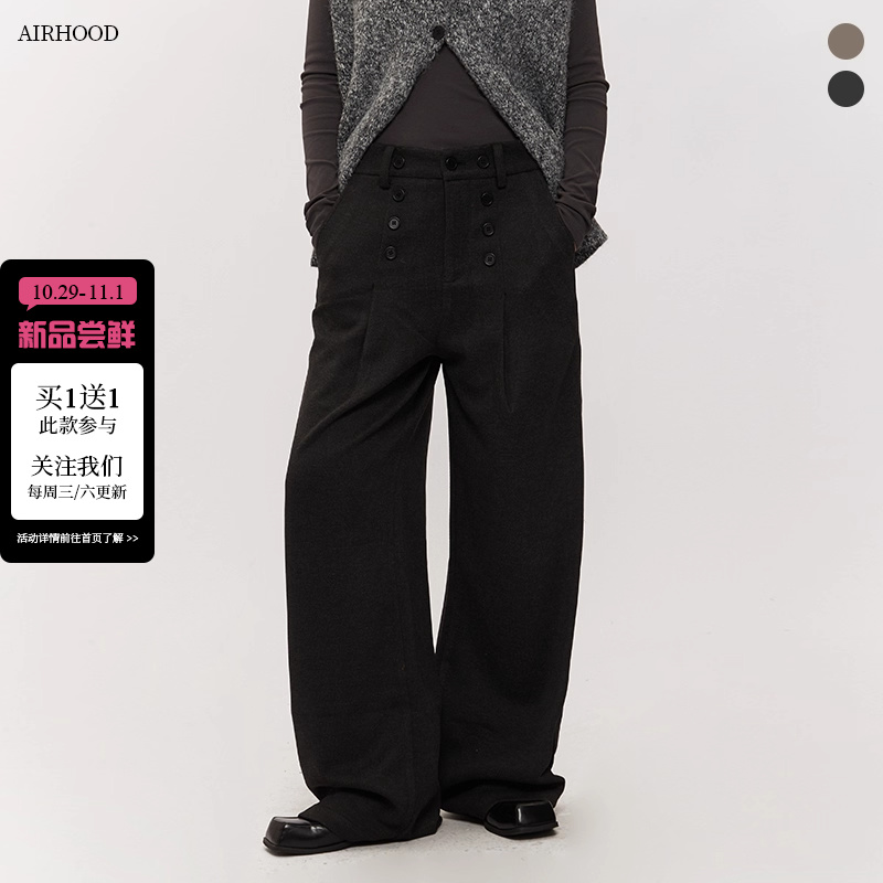 AIRHOOD 复古老钱风高腰阔腿西裤女秋冬宽松直筒情侣加厚休闲裤子