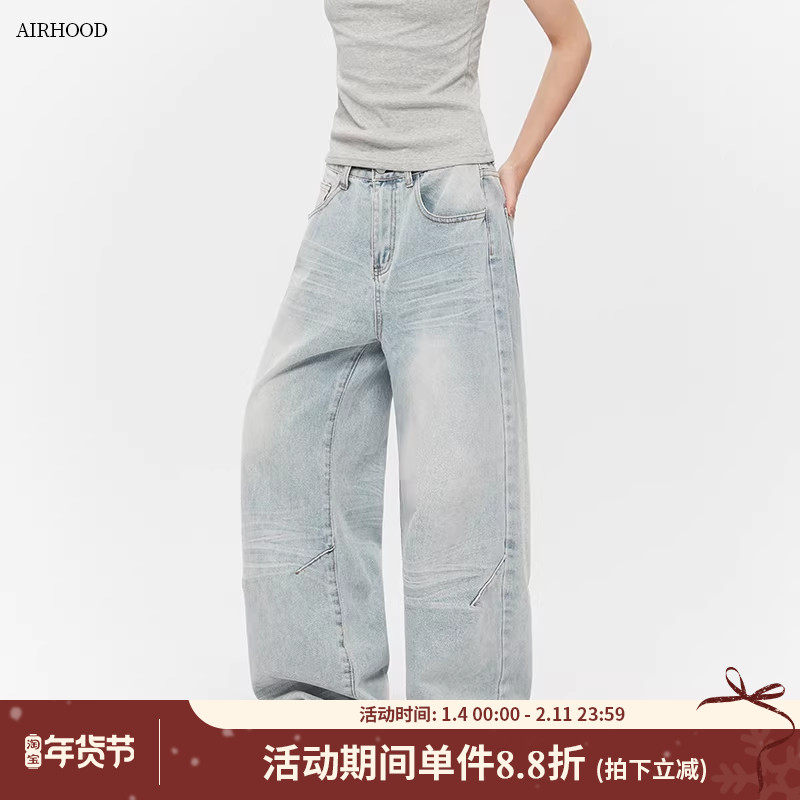 AIRHOOD 美式夏季复古水洗做旧宽松牛仔裤女猫须高腰直筒阔腿裤,女装/女士精品,牛仔裤,淘宝优惠券,粉丝福利购,淘宝优惠卷
