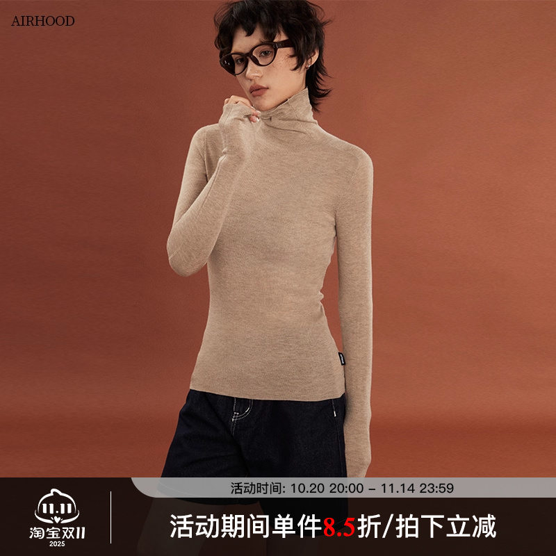 AIRHOOD2025春秋季新款高领修身T恤女针织衫辣妹打底内搭长袖上衣