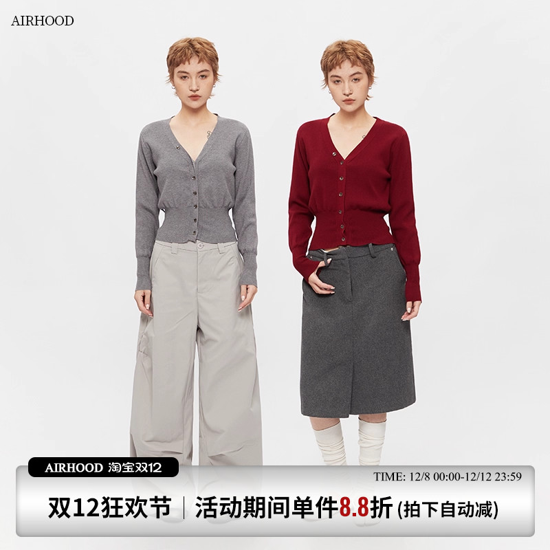 AIRHOOD 2025秋季新款V领辣妹修身显瘦短款上衣开衫收腰针织衫女