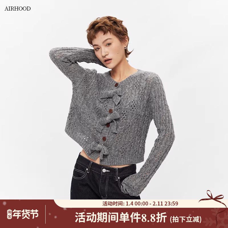 AIRHOOD 2025秋冬季蝴蝶结短款开衫外套女镂空内搭打底长袖针织衫,女装/女士精品,毛衣,淘宝优惠券,粉丝福利购,淘宝优惠卷