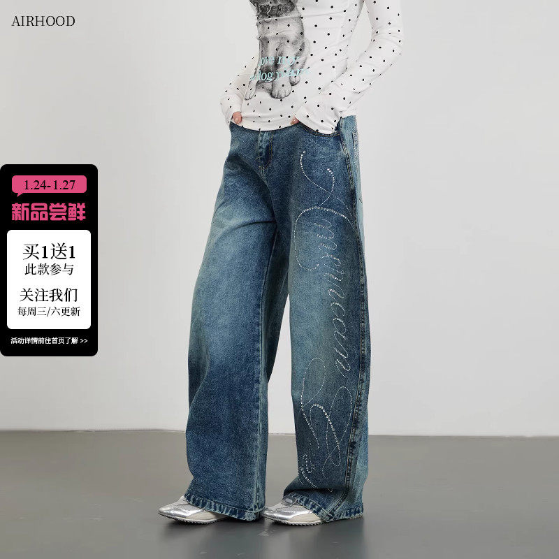 AIRHOOD 2026春秋季美式复古重磅牛仔裤女烫钻阔腿裤宽松直筒长裤,女装/女士精品,牛仔裤,淘宝优惠券,粉丝福利购,淘宝优惠卷