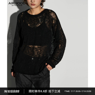 AIRHOOD 设计感镂空薄款针织衫女透视长袖上衣早秋破洞慵懒罩衫夏