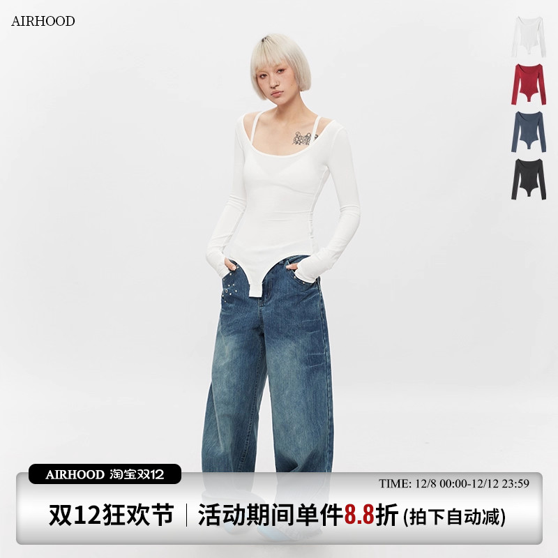AIRHOOD 一字肩长袖纯欲性感女T恤修身内搭打底衫低U领辣妹上衣春