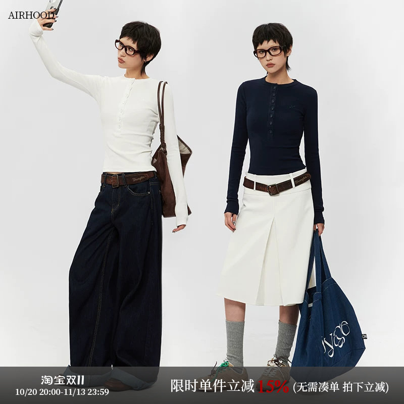 AIRHOOD 2025春秋季内搭长袖打底衫女正肩亨利领纽扣短款修身上衣