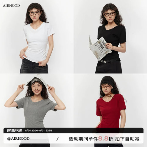 AIRHOOD 基础款白色v领短袖T恤女2025夏修身显瘦百搭正肩短款上衣