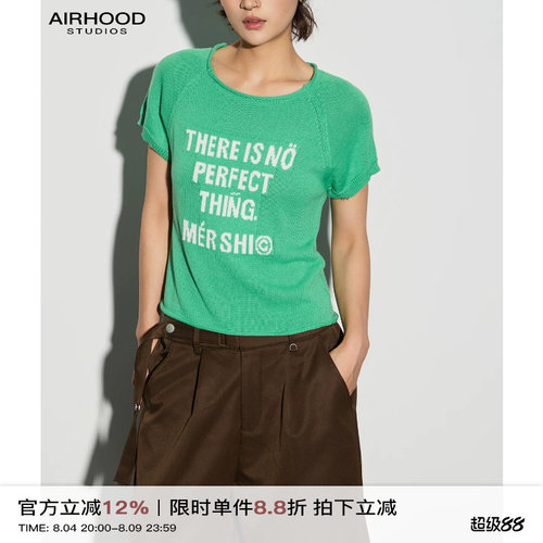 AIRHOOD 千禧辣妹YK2绿色字母提花短袖T恤女夏季修身短款针织上衣
