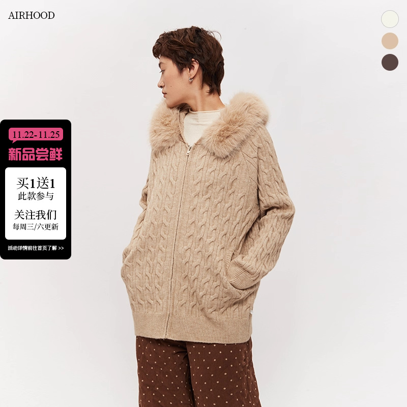 AIRHOOD 美式毛领连帽麻花针织开衫女宽松加厚保暖情侣毛衣外套冬