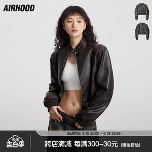 AIRHOOD 美式复古立领短款皮衣短款外套美拉德小个子夹克棒球服女