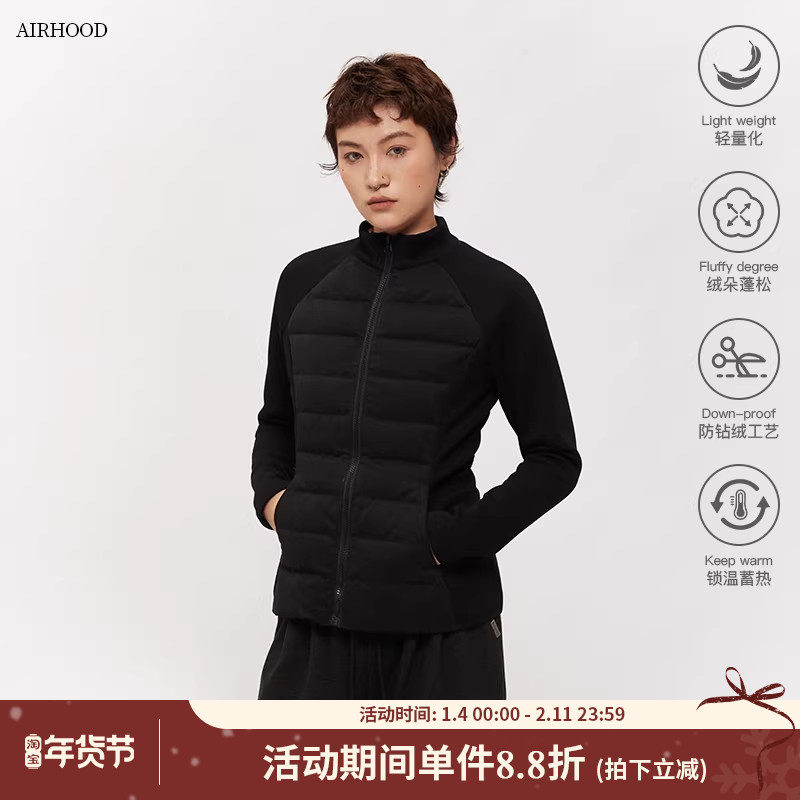 AIRHOOD 冬季拼接擦插肩排骨轻羽绒服女短款立领修身保暖防寒外套,女装/女士精品,羽绒服,淘宝优惠券,粉丝福利购,淘宝优惠卷