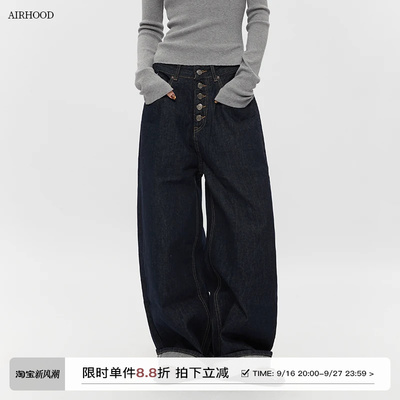 AIRHOOD 2026秋冬原色直筒简约复古宽松阔腿牛仔裤慵懒排扣长裤女