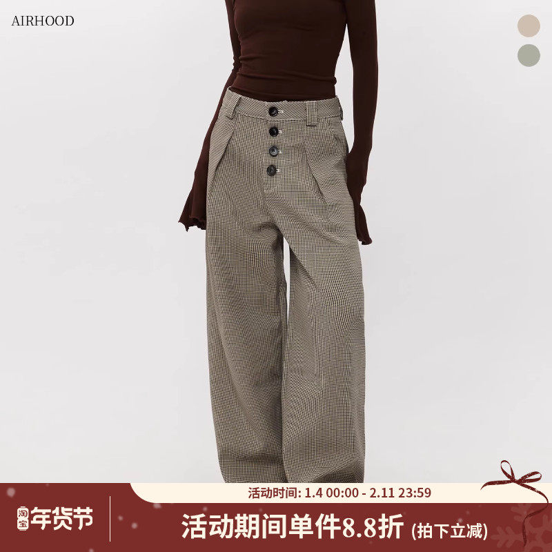 AIRHOOD 2025老钱风千鸟格阔腿裤女高腰排扣西装裤宽松垂感休闲裤,女装/女士精品,休闲裤,淘宝优惠券,粉丝福利购,淘宝优惠卷