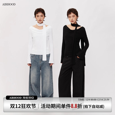 AIRHOOD 春秋季美式围巾辣妹V领长袖T恤女一字肩修身露肩内搭上衣