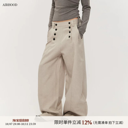 AIRHOOD 老钱风设计感西装休闲裤女宽松bf风高级垂感阔腿裤踩脚裤
