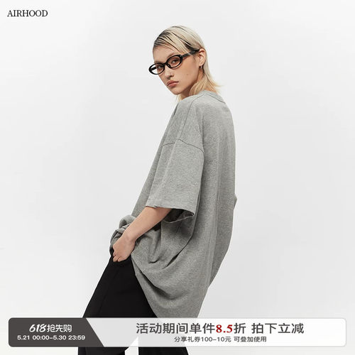AIRHOOD美式中长款纯棉oversize休闲短袖T恤女大版宽松半袖上衣夏