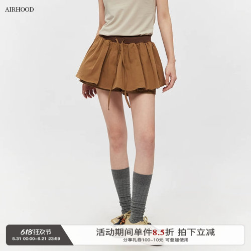 AIRHOOD 高腰百褶短裙防走光a字蓬蓬花苞裙半身裙2025夏季裤裙女