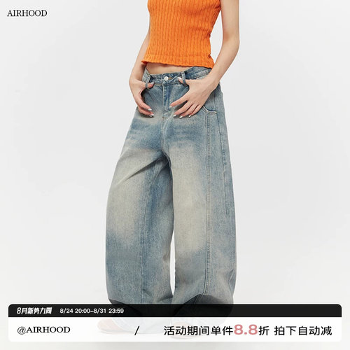 AIRHOOD 2025夏季美式复古水洗弯刀牛仔裤男女宽松阔腿直筒裤子