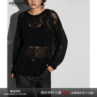 AIRHOOD 设计感镂空薄款针织衫女透视长袖上衣早秋破洞慵懒罩衫夏