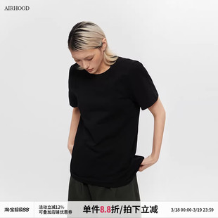 AIRHOOD 硬挺百搭高级感修身显瘦上衣女正肩纯色夏季圆领短袖T恤