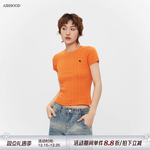 AIRHOOD 夏季修身显瘦辣妹基础百搭正肩上衣女麻花针织衫短袖T恤