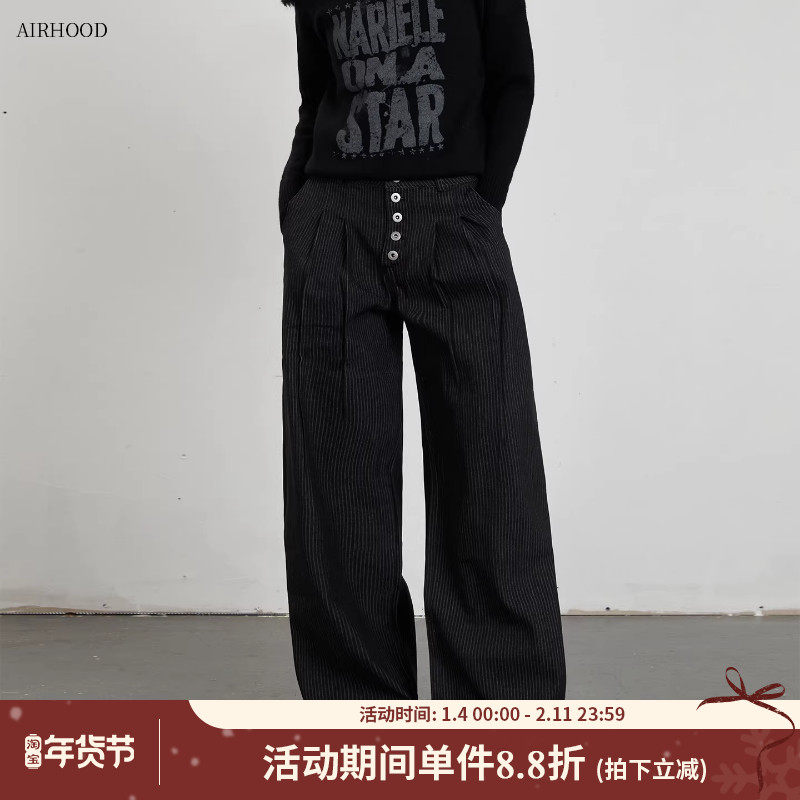 AIRHOOD 高级感条纹排扣设计感阔腿西装休闲裤女情侣宽松美式裤子,女装/女士精品,休闲裤,淘宝优惠券,粉丝福利购,淘宝优惠卷
