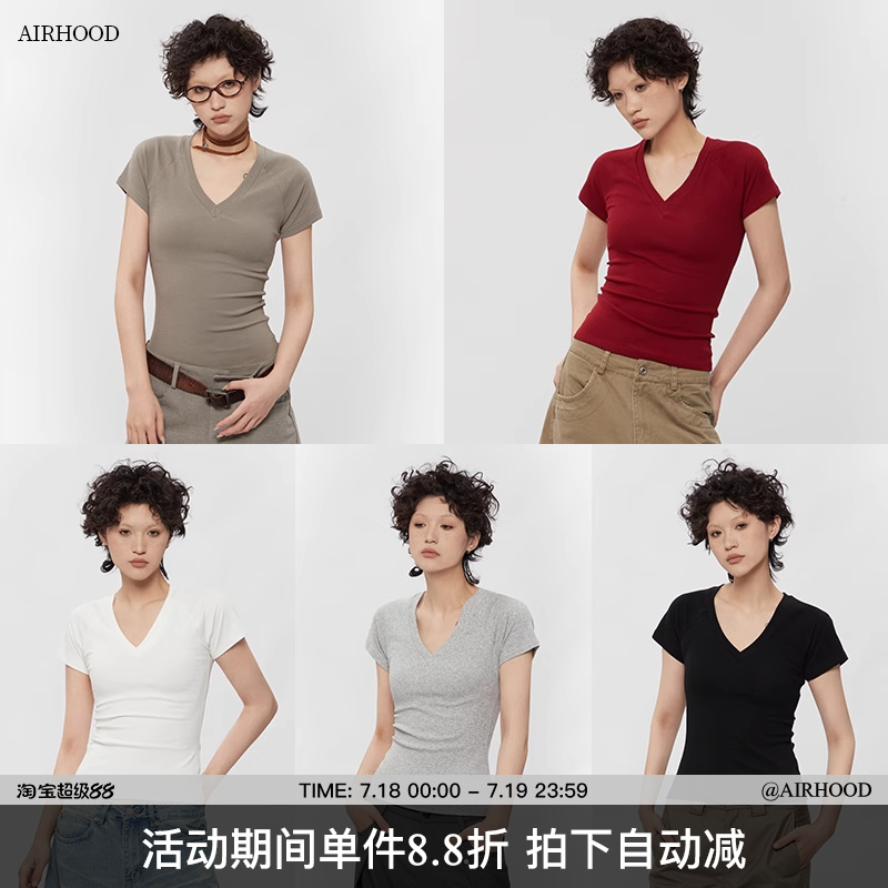 AIRHOOD  2025红色夏季纯欲简约修身显瘦低V领正肩短袖T恤上衣女