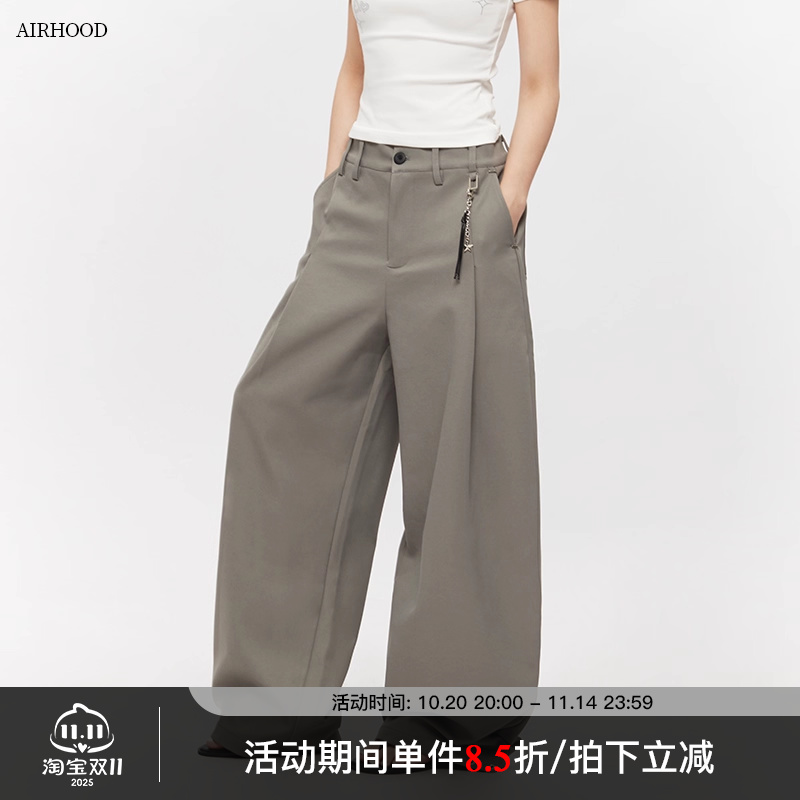 AIRHOOD 2025夏季直筒休闲裤男女宽松拖地西装裤子垂感阔腿长裤子