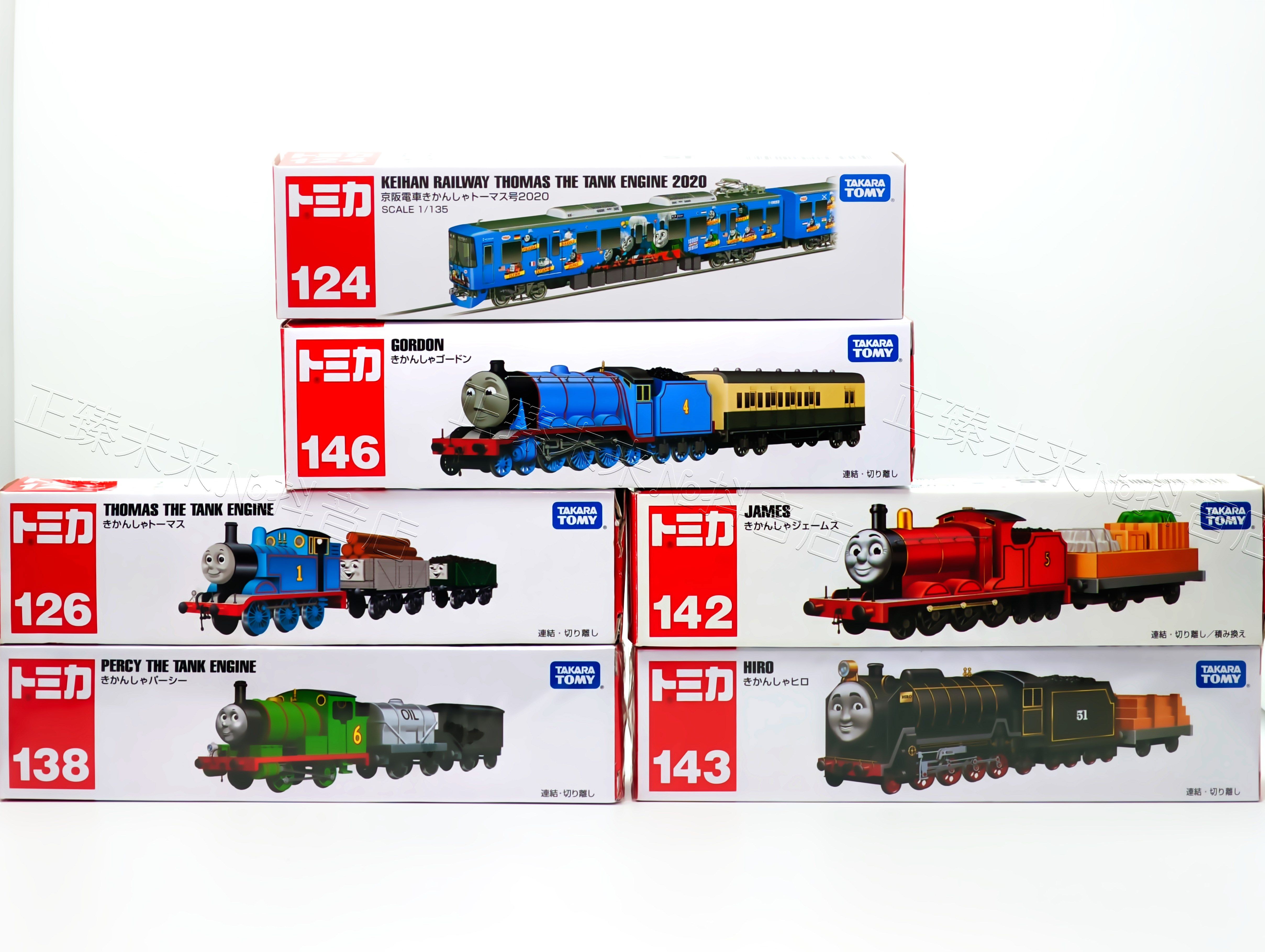 tomy多美卡托马斯合金模型培西西诺火车詹姆斯高登哈罗德电车巴士