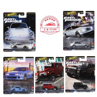 预风火轮hotwheels合金车速度与激情20保时捷911奔驰500尼桑丰田