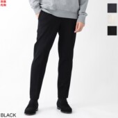 商务休闲长裤 异族日本代购 2023秋男士 粘胶修身 意大利ENTRE AMIS
