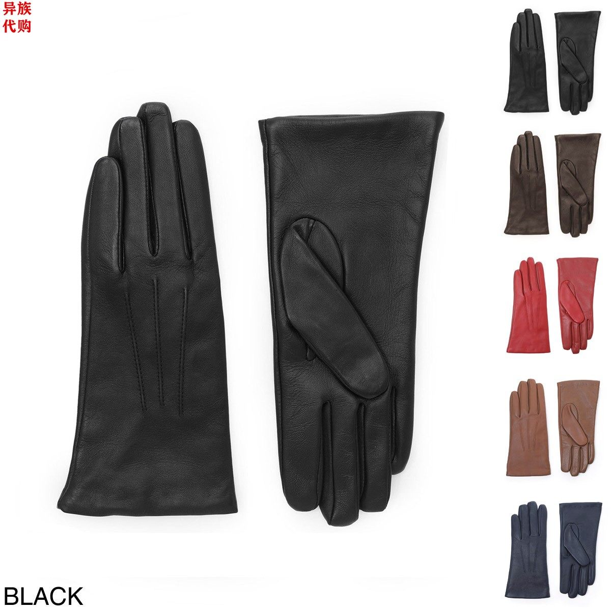 异族日本代购 英国 DENTS 2025冬女防寒手工羊皮分指手套羊绒衬里