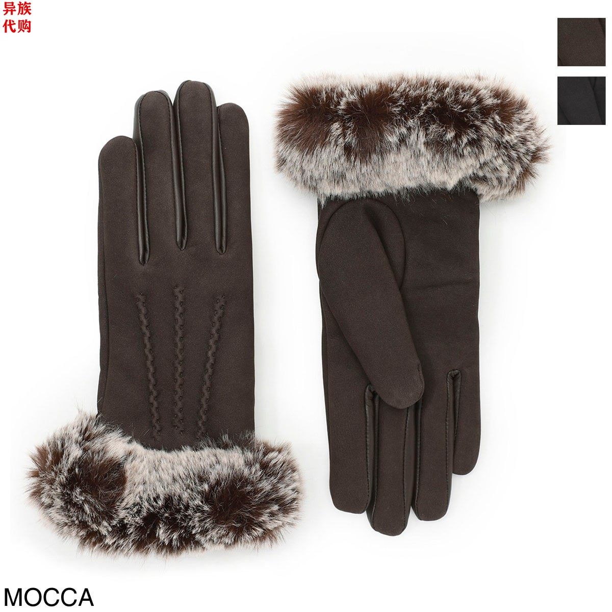 异族日本代购英国DENTS 2025冬女士保暖麂皮分指手套人造皮草衬里