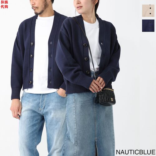 异族日本代购 法国ami paris 2024秋男女棉质混纺V领针织开衫毛衣